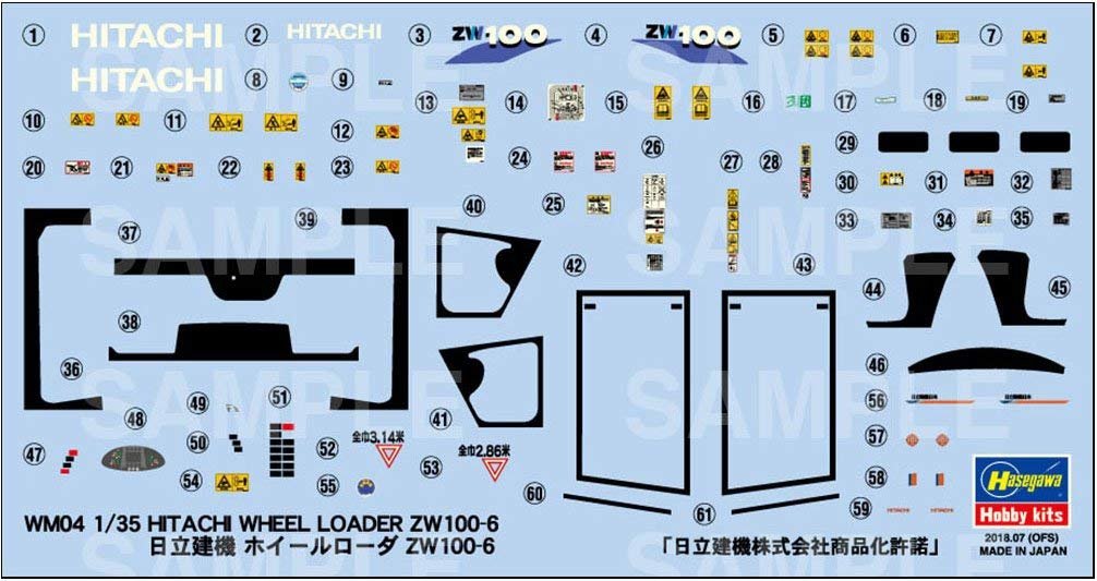 Hasegawa WM04 Hitachi Construction Machinery Wheel Loader ZW100-6 1/35 – immagine 4