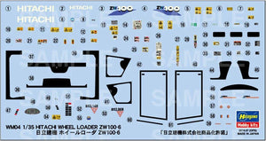 Hasegawa WM04 Hitachi Construction Machinery Wheel Loader ZW100-6 1/35 – immagine 4