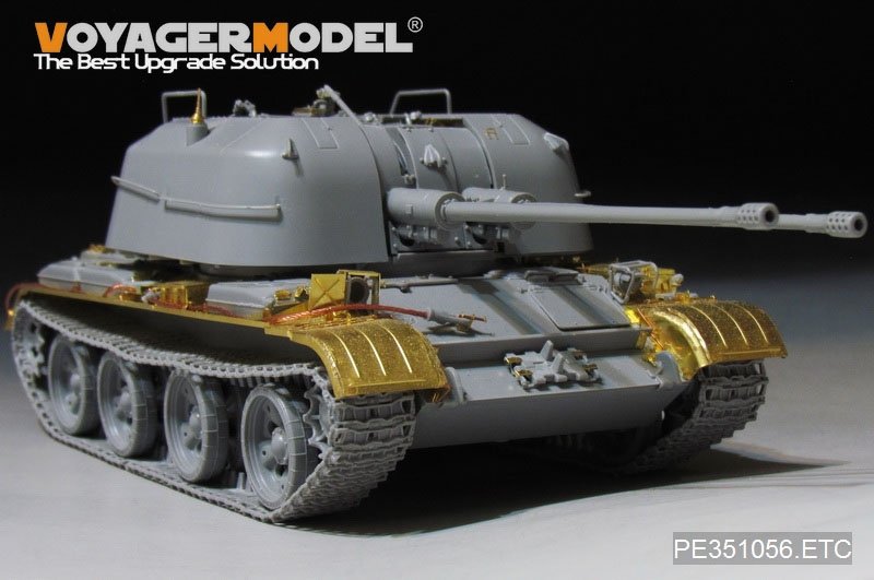 Voyager Model PE351056 Soviet ZSU-57-2 SPAAG Fenders for Takom 1/35 – zdjęcie 2