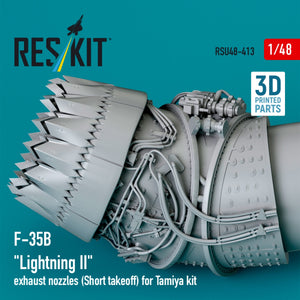 RESKIT RSU48-0413 F-35B &amp;quot;Lightning II&amp;quot; exhaust nozzle (Short takeoff) for Tamiya kit (3D printed) 1/48 – immagine 3