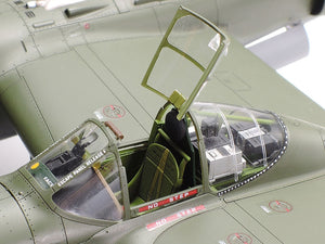 Tamiya 61120 Lockheed P-38 F/G Lightning 1/48 – immagine 5