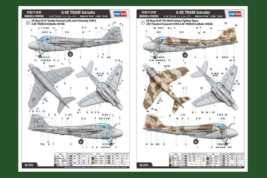 Hobby Boss 81710 A-6E TRAM Intruder – zdjęcie 3