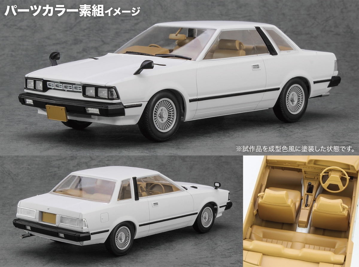 Hasegawa HC61 Nissan Silvia (S110) Early Version HT 2000ZSE-X (1979) 1/24 – Bild 17