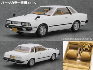 Hasegawa HC61 Nissan Silvia (S110) Early Version HT 2000ZSE-X (1979) 1/24 – Bild 17