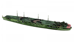 Pit-Road W255 IJN Aircraft Carrier Chitose 1/700 – Bild 9