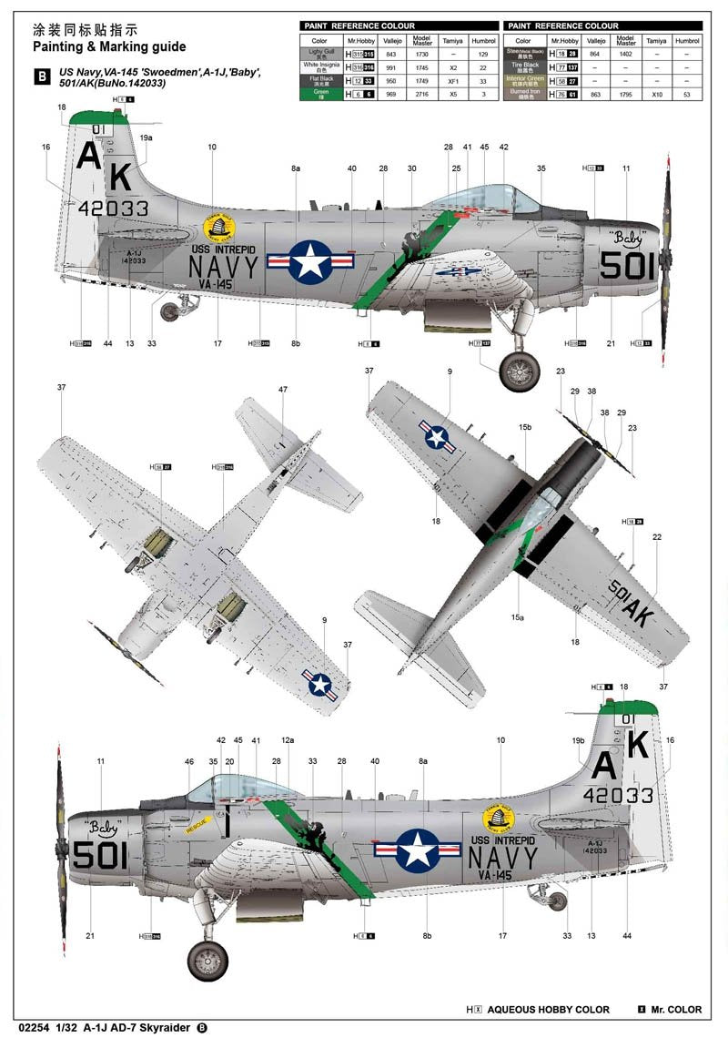 Trumpeter 02254 A-1J AD-7 Skyraider 1/32 – immagine 3