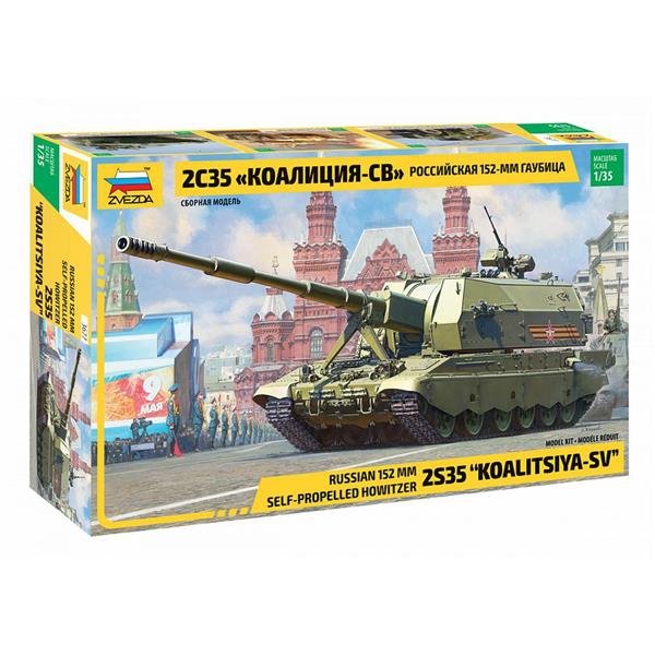 Zvezda 3677 KOALITSIYA-SV SPG RUSSE 1/35