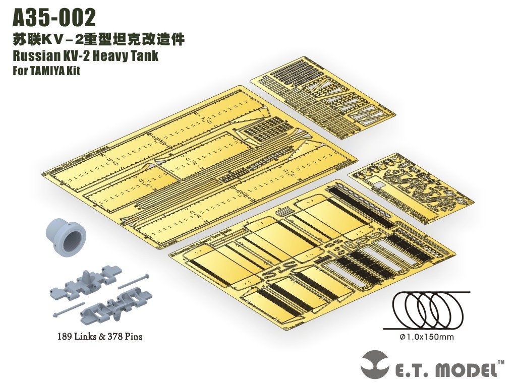 E.T. Model A35-002 Russian KV-2 Heavy Tank（Artisan Series TAMIYA Kit 1/35 – immagine 2