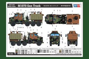 Hobby Boss 85525 M1070 Gun Truck 1/35 – zdjęcie 16
