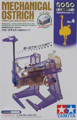 Tamiya 71104 Autruche mécanique - Type marcheur à deux pattes – image 4