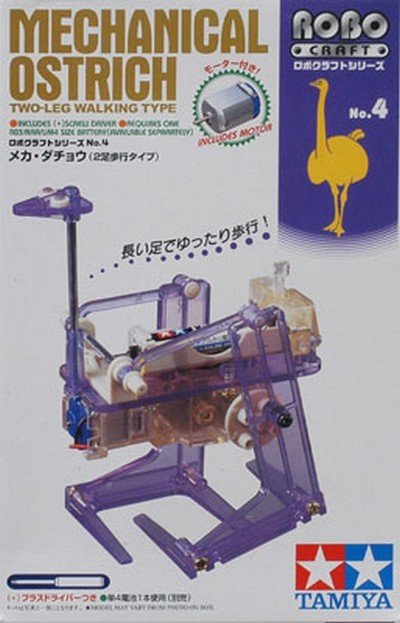 Tamiya 71104 Autruche mécanique - Type marcheur à deux pattes – image 4
