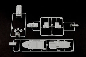 Trumpeter 04542 PLAN DDG 139 NINGBO 1/350 – imagen 3