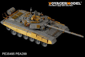 Maquette Voyager PE35495 Char de combat principal russe moderne T-90 (modèle de base pour Zvezda 3573, échelle 1/35) – image 18