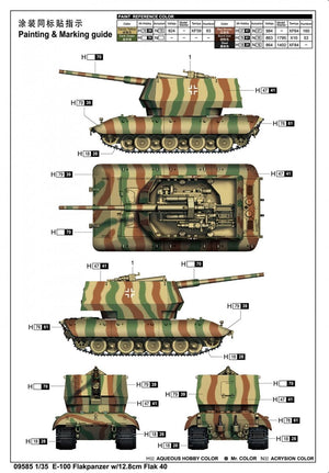 Trumpeter 09585 E-100 Flakpanzer w/12.8cm Flak 40 1/35 – imagen 4