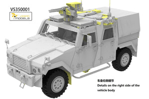 Vespid Models VS350001 German Utility Vehicle 2011 Production Eagle IV 1/35 – immagine 4