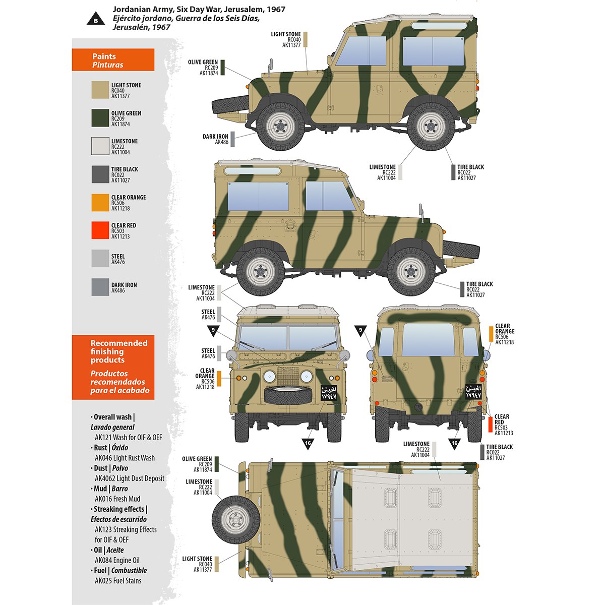 AK Interactive AK35013 LAND ROVER 88 SERIES IIA STATION WAGON 1/35 – zdjęcie 16