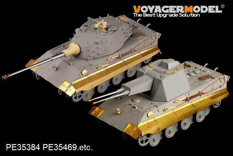 Voyager Model PE35469 WWII German E-75 FlaKpanzer for TRUMPETER 01539 1/35 – immagine 11