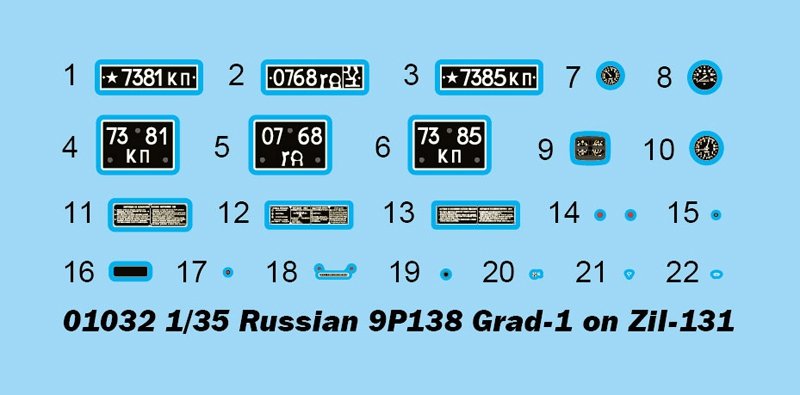 Trumpeter 01032 Russian 9P138 Grad-1 on Zil-131 1/35 – immagine 11