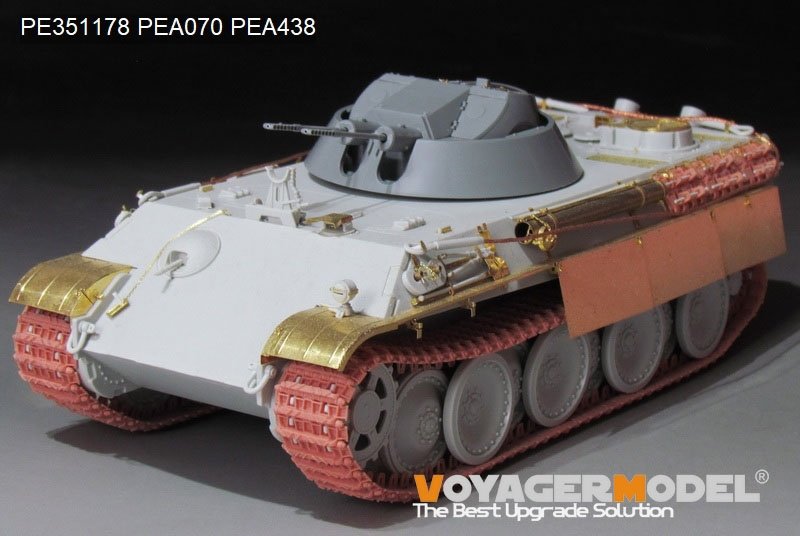Voyager Model PE351178 WWII German Panther G 30mm Flakpanzer Kugelblitz (For TAKOM 2150) 1/35 – immagine 5