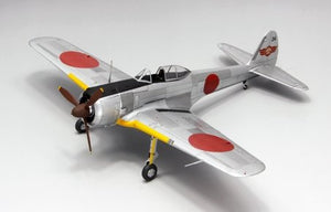 Fine Molds FB17 Chasseur type 1 de l&amp;#39;armée impériale japonaise Nakajima Ki-43 II « Hayabusa » (Oscar) début/fin 1/48 – image 2