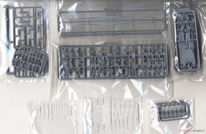 Fujimi 433141 TOKU-80 EX-1 Imperial Japanese Navy Heavy Cruiser Takao Class (w/Bottom of Ship, Base) 1/700 – imagen 5