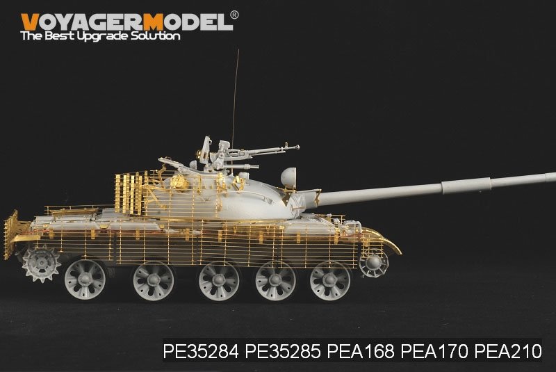 Maquette Voyager PEA170 Char moyen T-62 de l&amp;#39;armée russe moderne, blindage à lames (modèle 1) (pour TRUMPETER) 1/35 – image 6