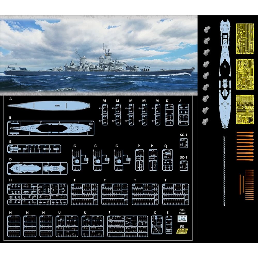 Vee Hobby E57002 USS New Jersey BB-62 1945 - Deluxe Edition 1/700 – immagine 2