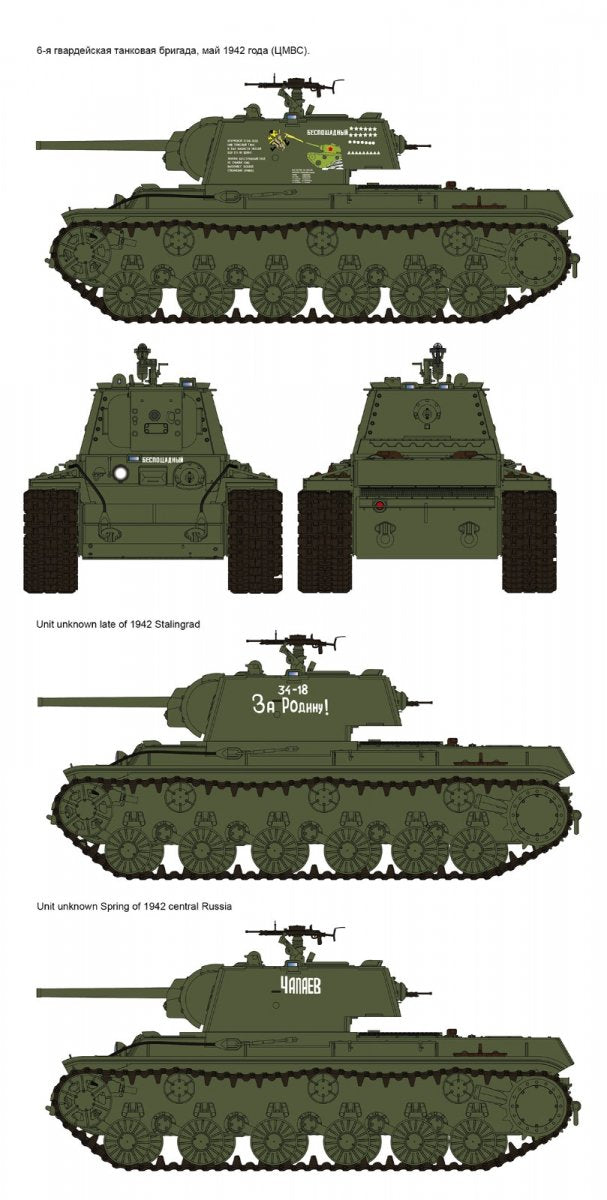 Rye Field Model 5041 KV-1 Model 1942 Simplified Turret 1/35 – Bild 6