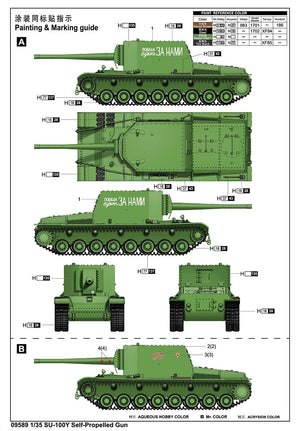 Trumpeter 09589 Su-100Y Self-Propelled Gun 1/35 – image 3