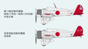 Fine Molds FB20 IJN A5M2b Type 96 Claude 1/48 – immagine 3