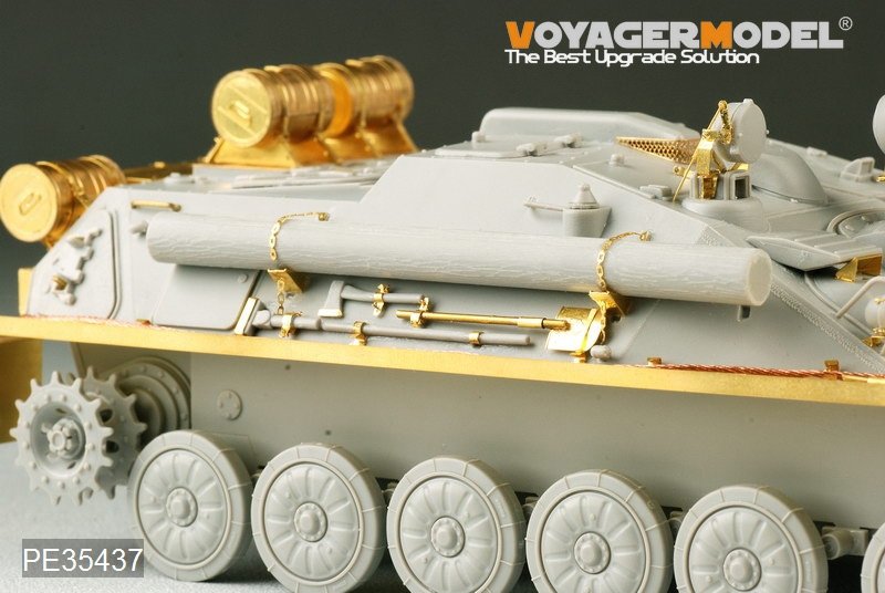 Voyager Model PE35437 WWII Russian ASU-85 airborne self-propelled gun Mod.1956 for TRUMPETER 01588 1/35 – immagine 13