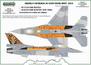 ModelMaker Decals D48128 Greek F-16 Nato Tiger Meet 2016 1/48