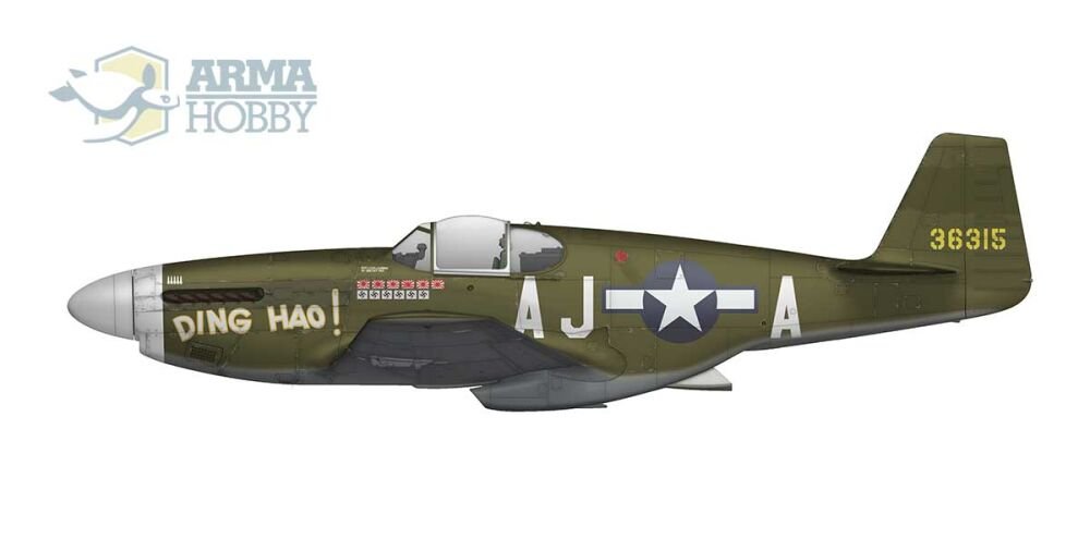 Arma Hobby 70067 P-51 B/C Mustang 1/72 – immagine 3