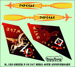 ModelMaker Decals D48183 Greek F-16 347 Mira 40th Anniversary 1/48 – Bild 2