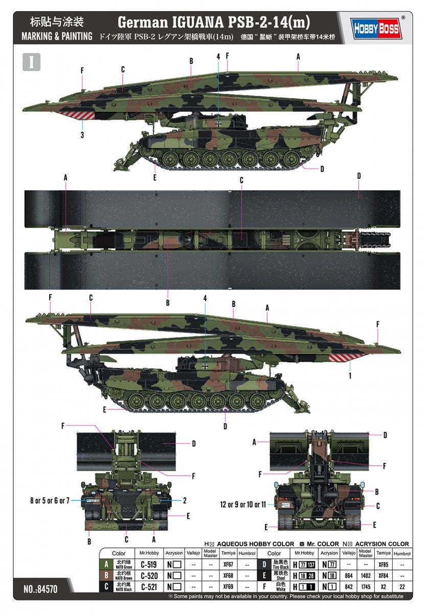 Hobby Boss 84570 German IGUANA PSB-2-14(m) 1/35 – immagine 14