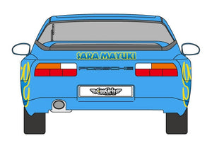 Hasegawa SP615 Porsche 968 &amp;quot;Sara Mayuki&amp;quot; with Figure 1/24 – imagen 11