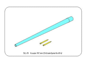 Aber 72L-70 Russian 107 mm ZIS-6 tank barrel for KV-2 1/72 – zdjęcie 11