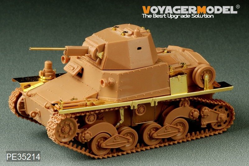 Voyager Model PE35214 WWII ITALY Carro Armato L6/40 for ITA 6469 TAMIYA 89783 1/35 – immagine 3