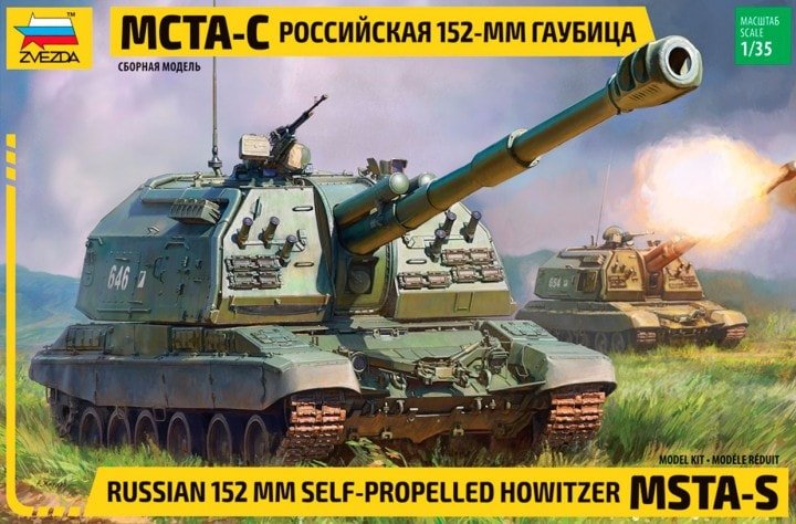 Zvezda 3630 Obusier automoteur russe de 152 mm MSTA-S 1/35 