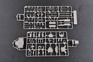 Trompette 05340 USS Texas BB-35 – image 6