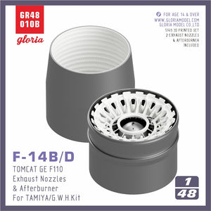 Gloria GR48010B F-14B/D F110-GE-400 Exhaust Nozzle &amp;amp; Afterburner CLOSED TAMIYA/G.W.H. 1/48 – Bild 2