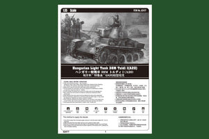 Hobby Boss 82477 Char léger hongrois 38M Toldi I (A20) (1/35) – image 2
