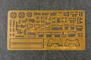 Trumpeter 06719 HMS TYPE 23 Frigate - Kent (F78) 1/700 – immagine 5