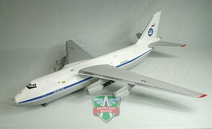 Modelsvit 7201 Antonov An-124 Ruslan 1/72 – image 2