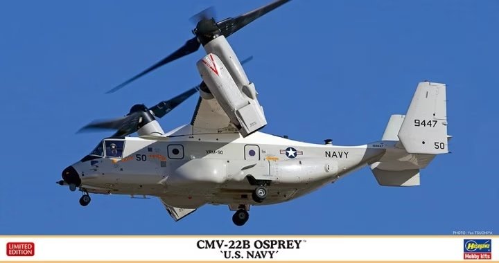 Hasegawa 02410 CMV-22B Osprey ''U.S. NAVY'' 1/72