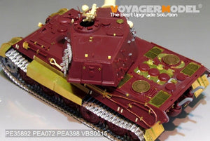 Voyager Model PE35892 WWII German King Tiger Final version for MENG 1/35 – zdjęcie 6