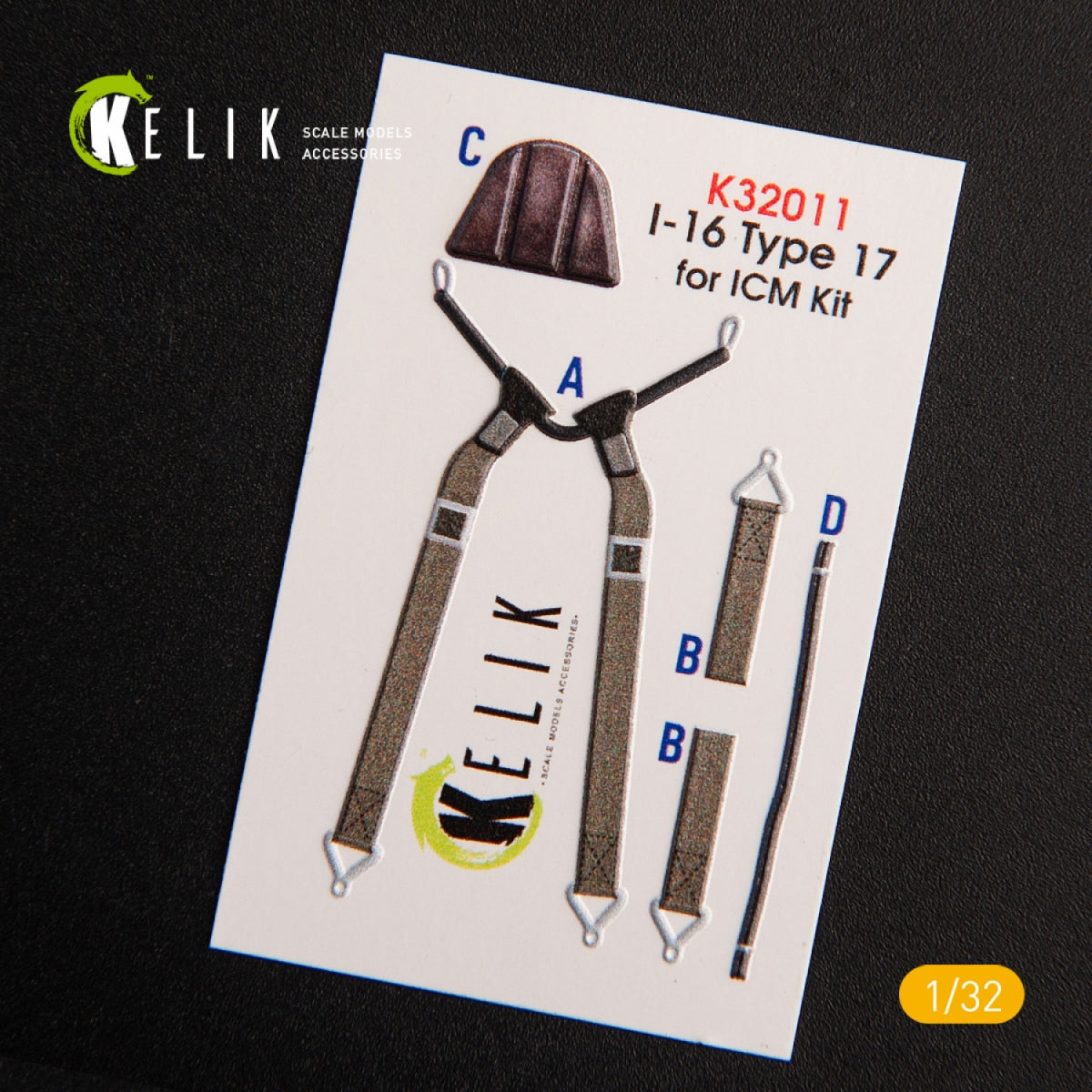 KELIK K32011 I-16 TYPE 17 - INTERIOR 3D DECAL FOR ICM KIT 1/32 – immagine 2