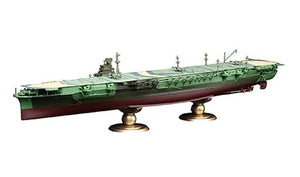 Fujimi 451473 Japanese Navy Aircraft Carrier &amp;quot;ZUIKAKU&amp;quot; 1944 Full Hull 1/700 – Bild 2