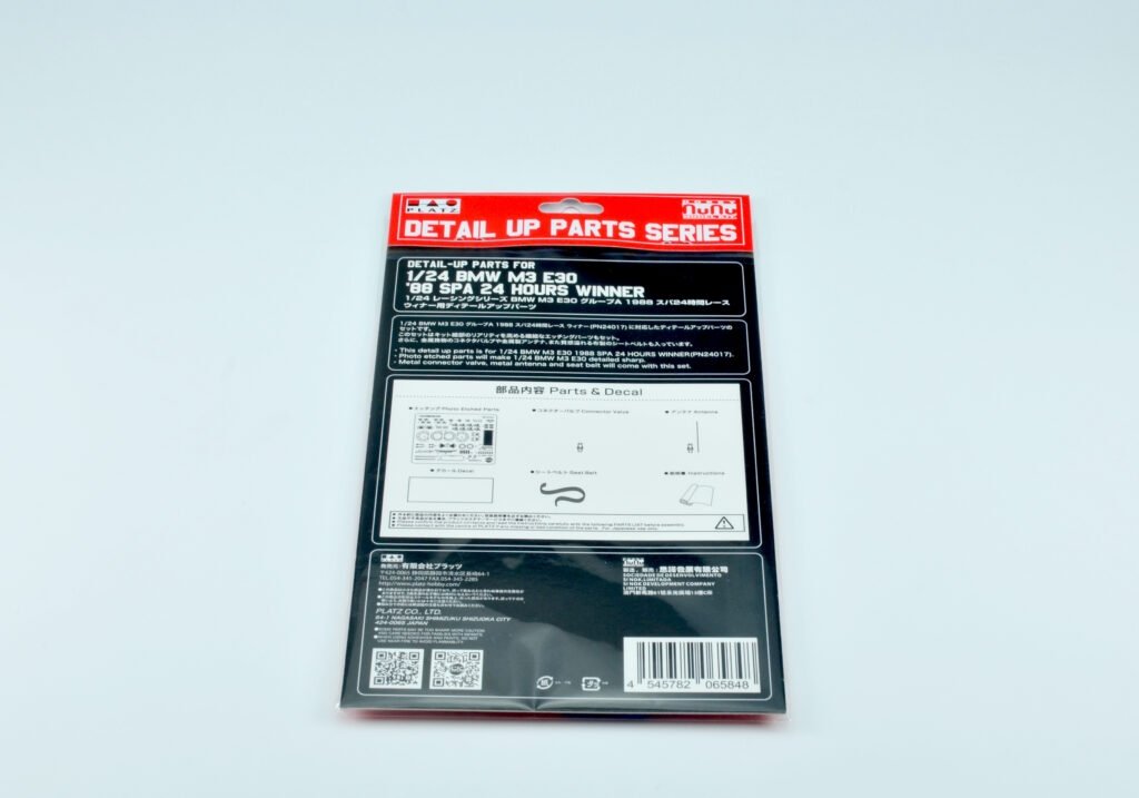 NuNu PN24017 Racing Series BMW M3 E30 Group A 1988 Spa 24 Hours Winner 1/24 – immagine 5