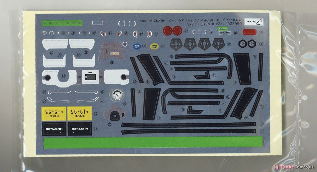 Fujimi 066226 C-NX-11 EX-3 Suzuki Hustler G (Positive Green Metallic) 1/24 – immagine 8